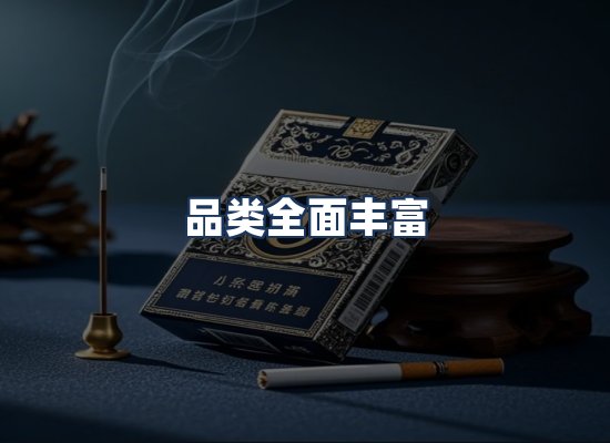直发优势